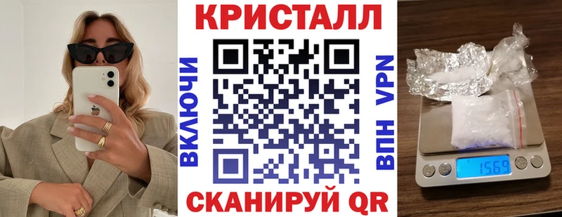 АМФ Розовый  сколько стоит  Кубинка 