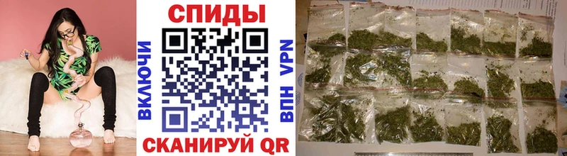 Бутират GHB  Кубинка 