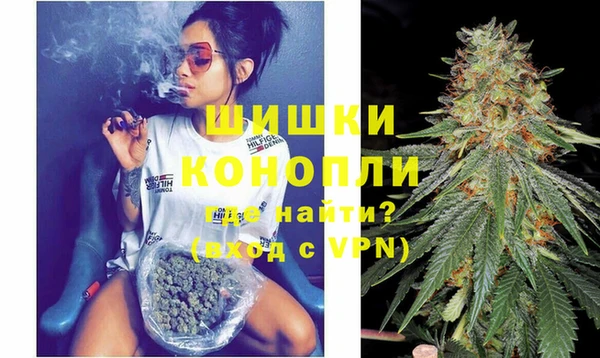 гашишное масло Беломорск