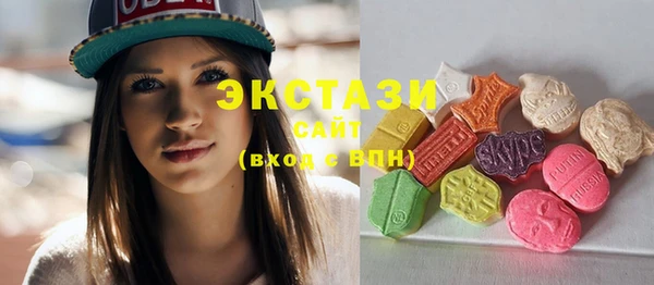 первитин Белоозёрский