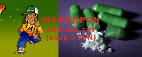 гашишное масло Беломорск
