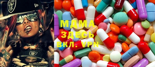 прущий лед Белокуриха