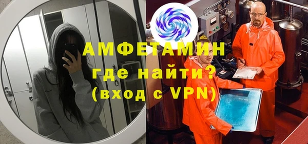 гашишное масло Беломорск