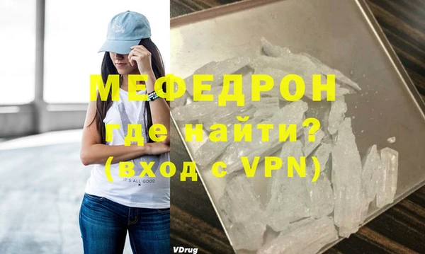 гашишное масло Беломорск